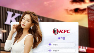 케이에프씨